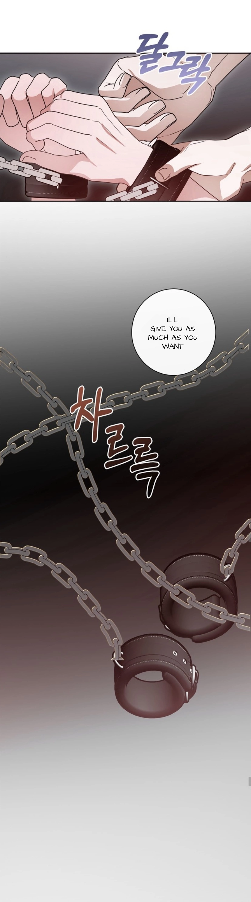 Dragon’s Bride - Chapter 6 Page 8
