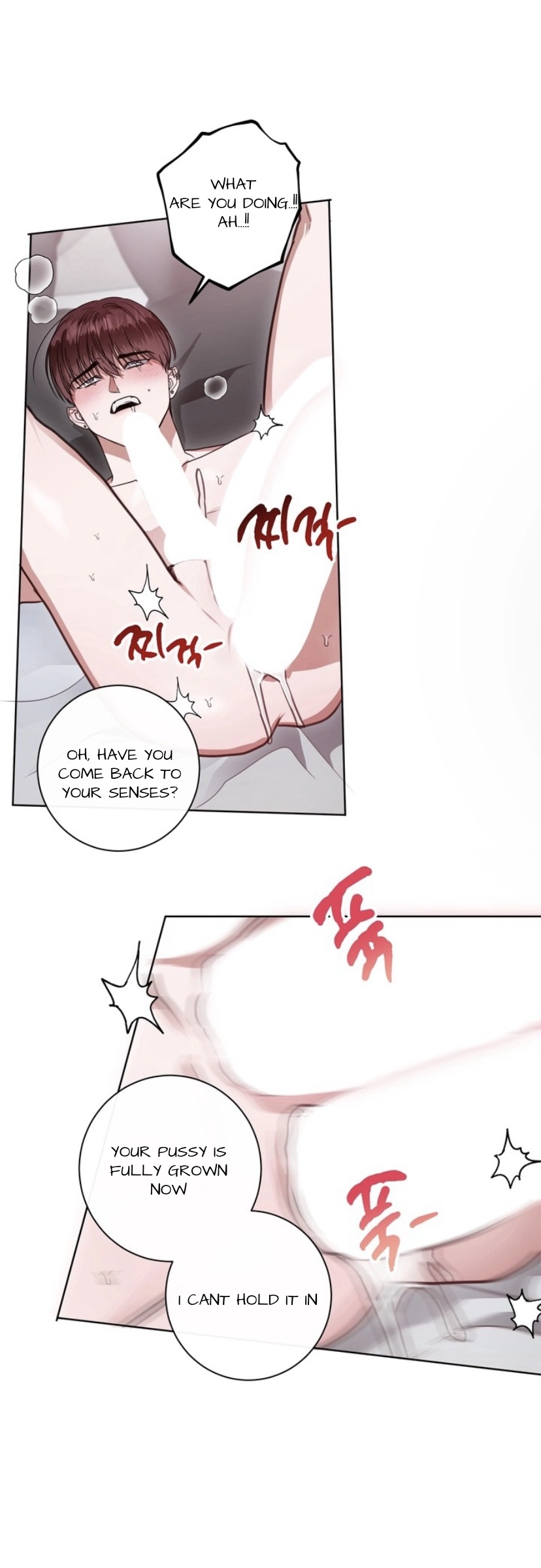 Dragon’s Bride - Chapter 6 Page 11