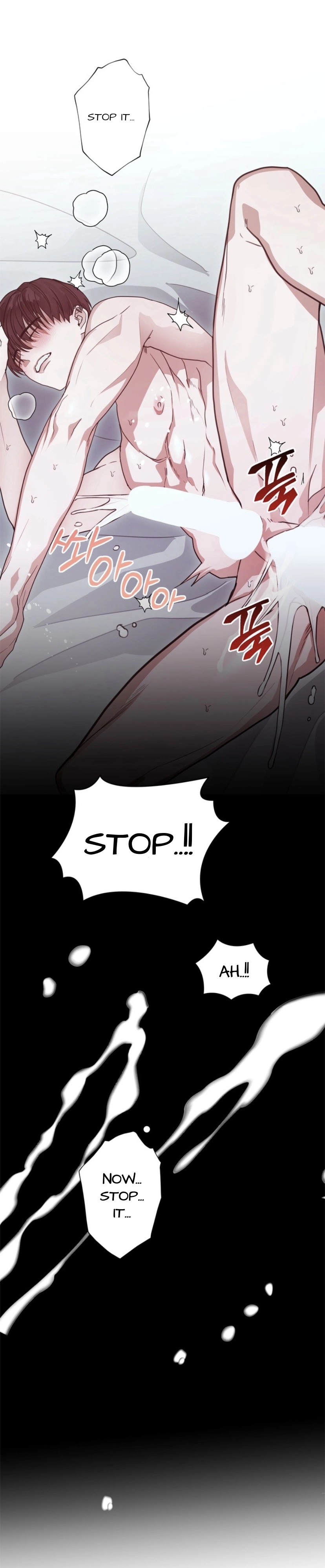 Dragon’s Bride - Chapter 6 Page 31