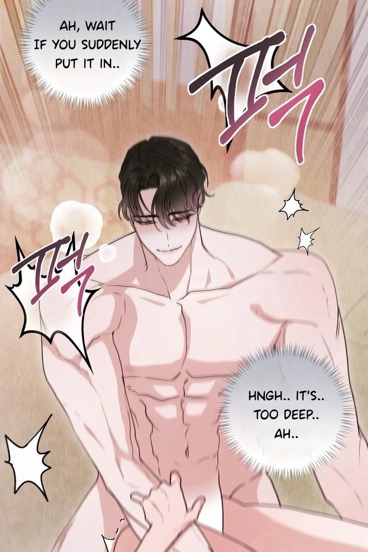 Dragon’s Bride - Chapter 7.01 Page 69