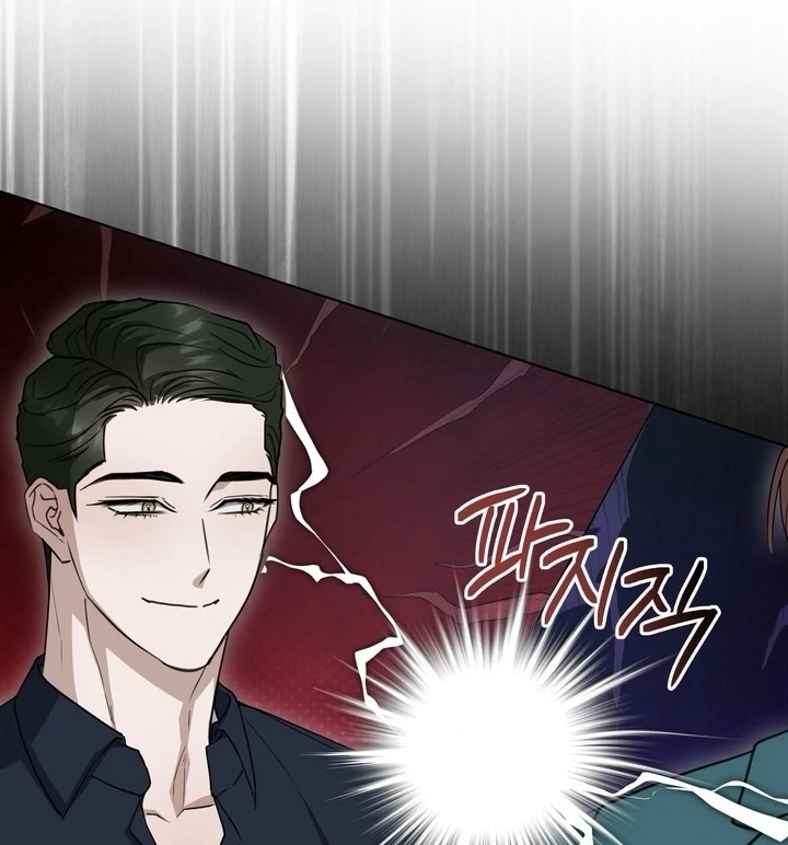 Dragon’s Bride - Chapter 7.03 Page 56