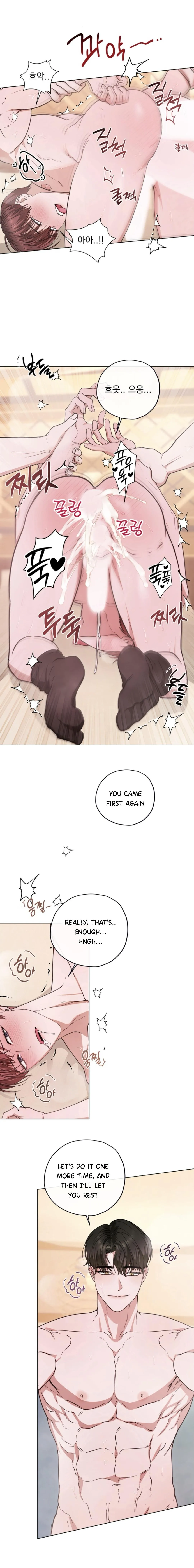 Dragon’s Bride - Chapter 7.07 Page 4