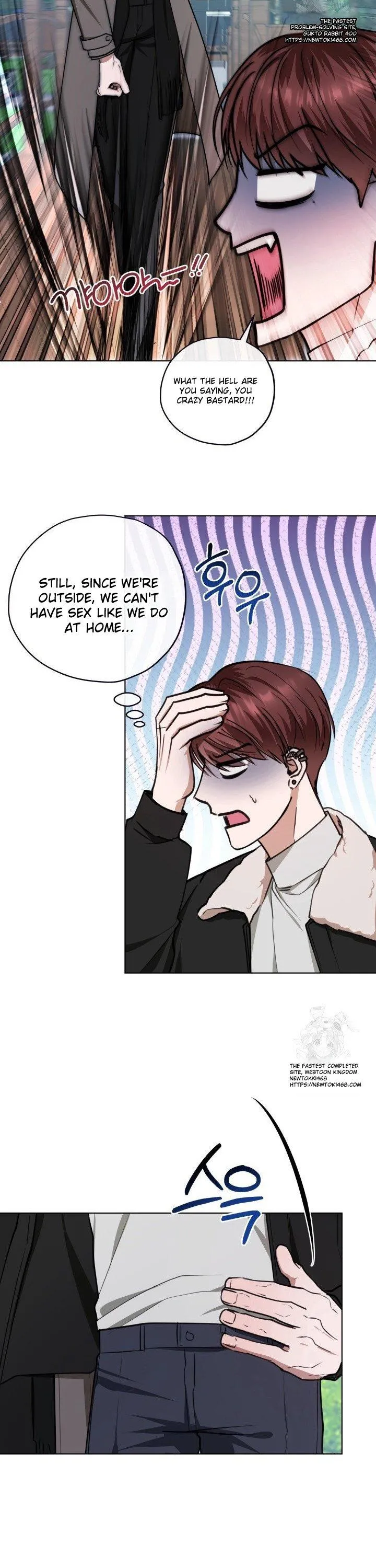 Dragon’s Bride - Chapter 7.08 Page 9