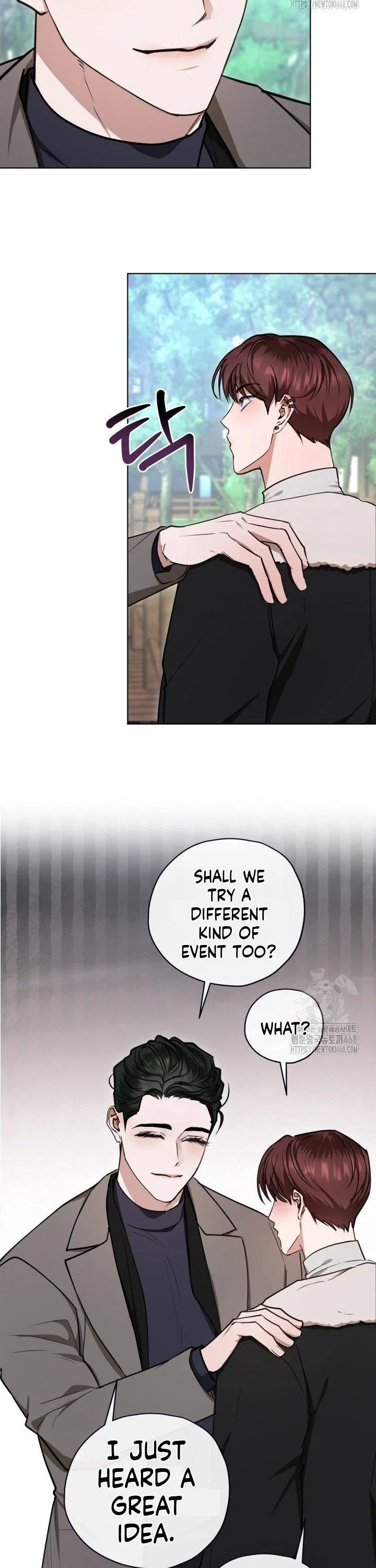 Dragon’s Bride - Chapter 7.08 Page 12