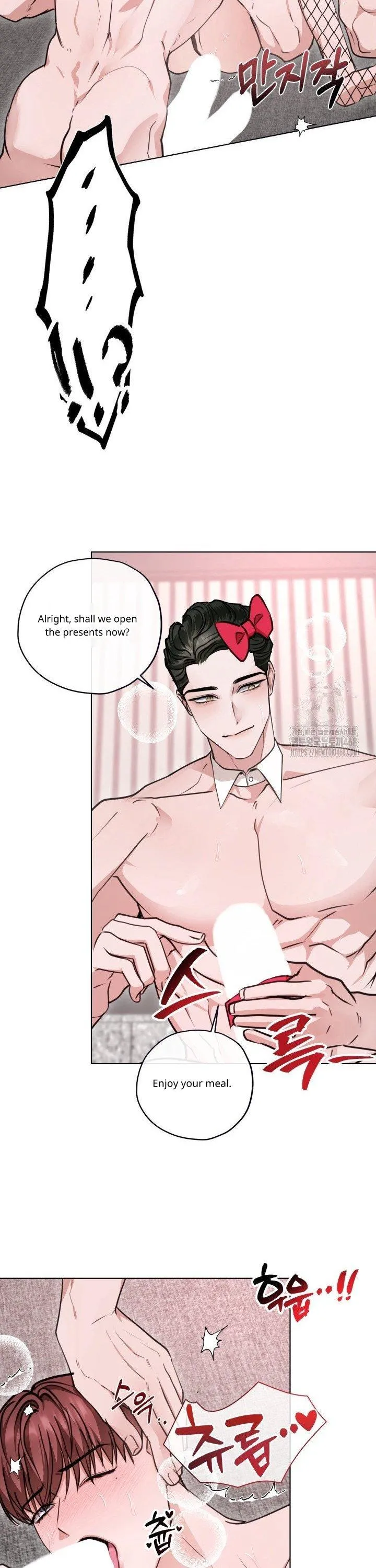 Dragon’s Bride - Chapter 7.08 Page 21