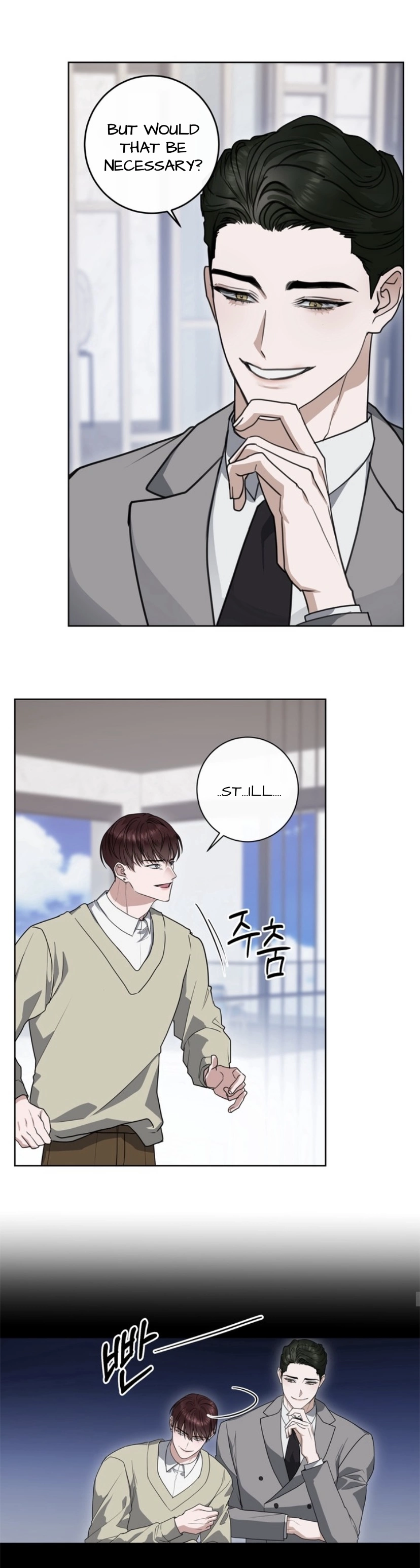 Dragon’s Bride - Chapter 7 Page 6