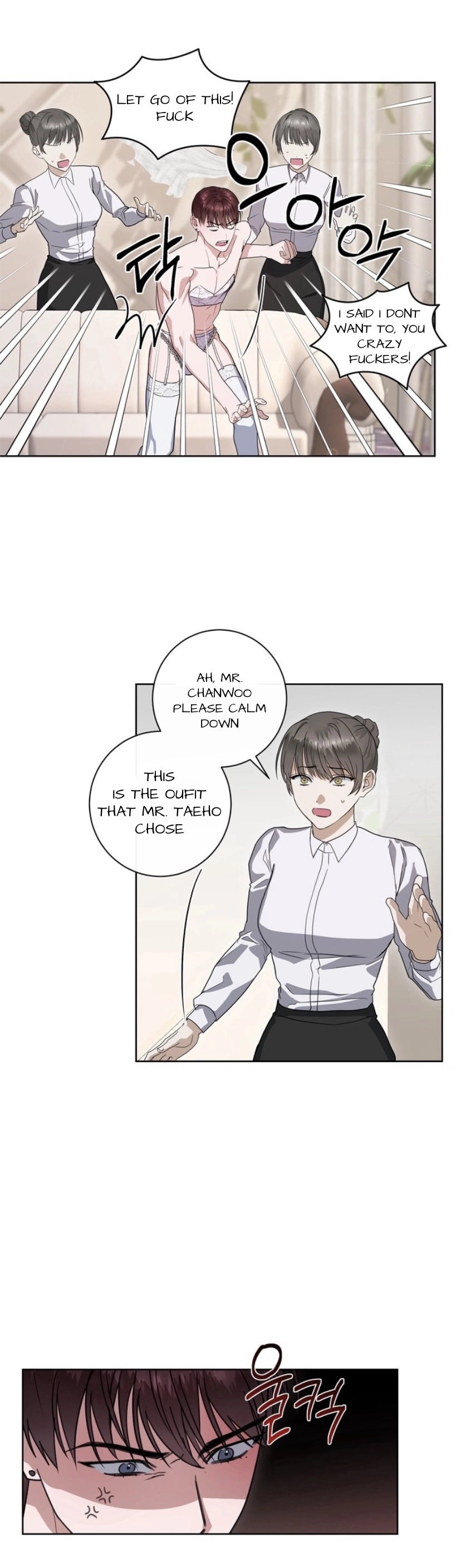 Dragon’s Bride - Chapter 7 Page 10