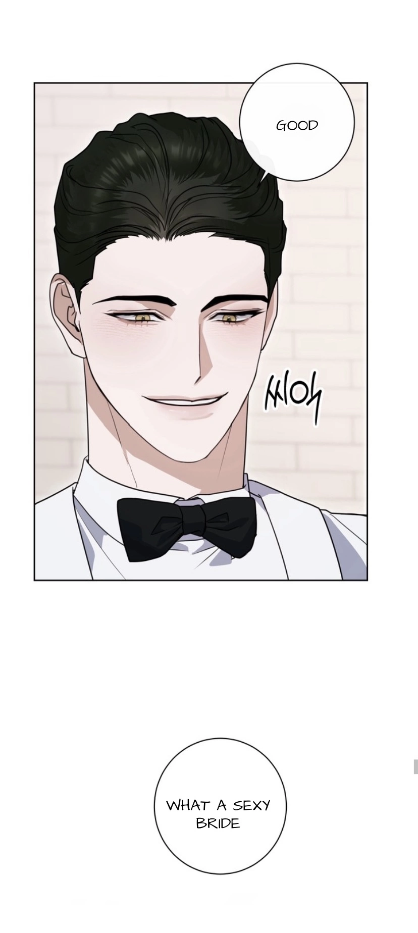 Dragon’s Bride - Chapter 7 Page 16
