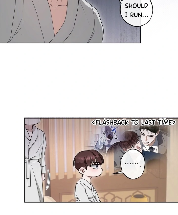 Dragon’s Bride - Chapter 8 Page 30