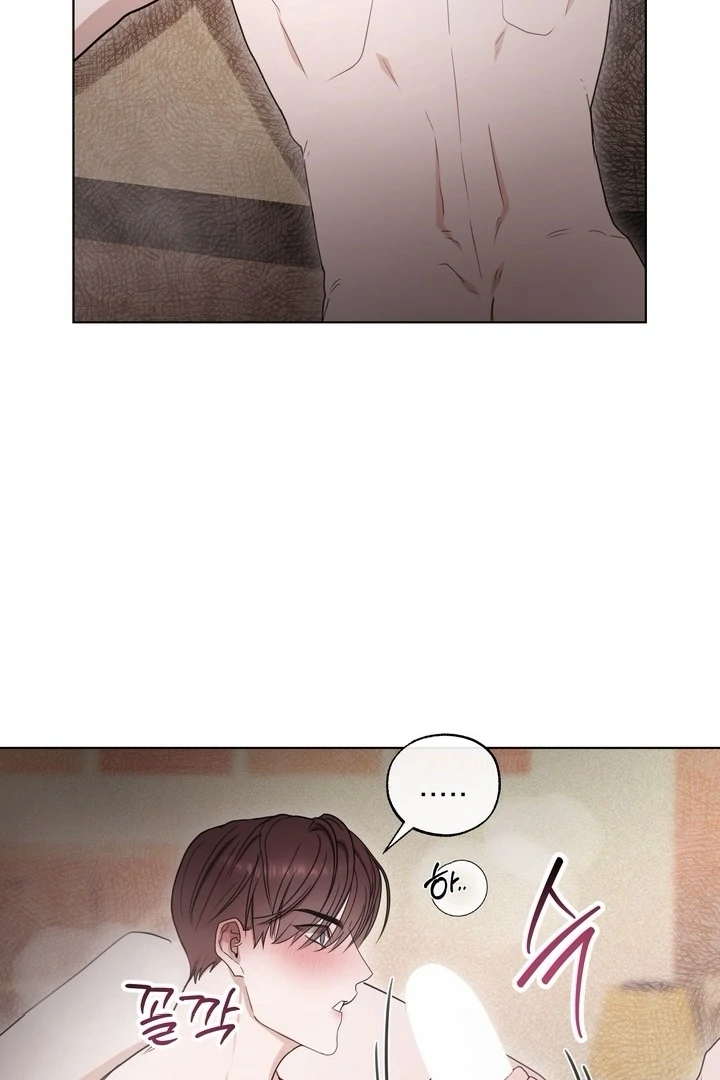 Dragon’s Bride - Chapter 8 Page 48