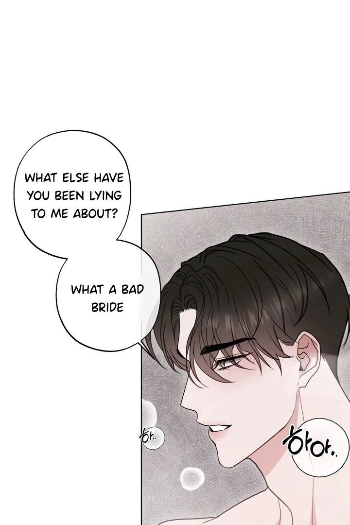 Dragon’s Bride - Chapter 8 Page 71