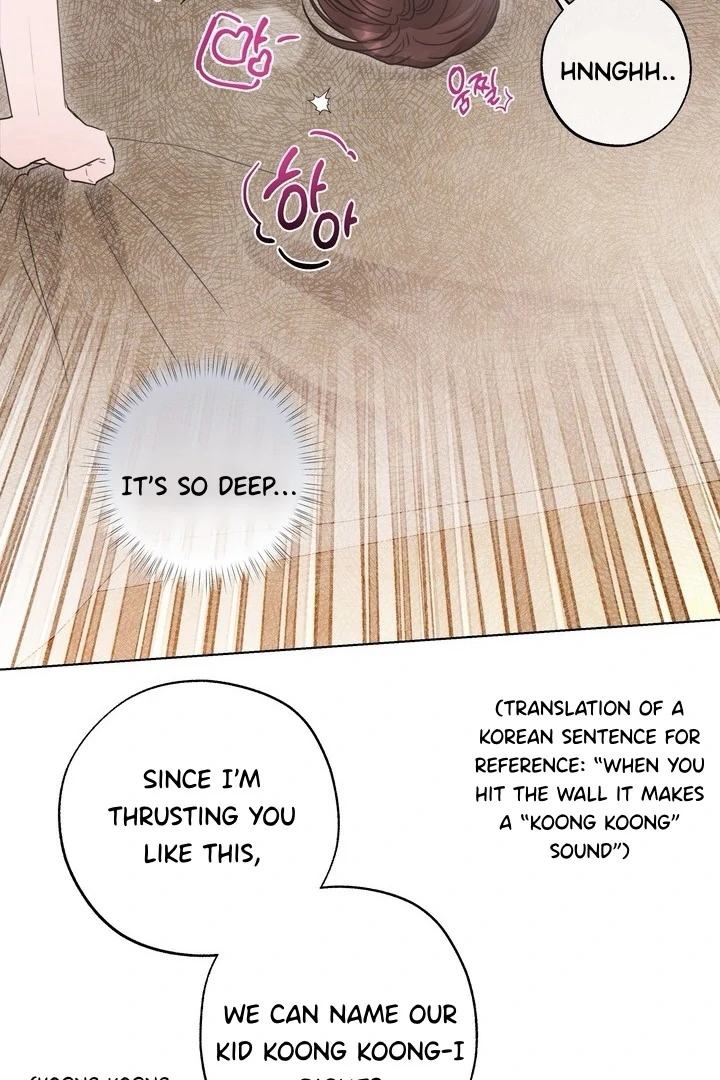 Dragon’s Bride - Chapter 8 Page 76
