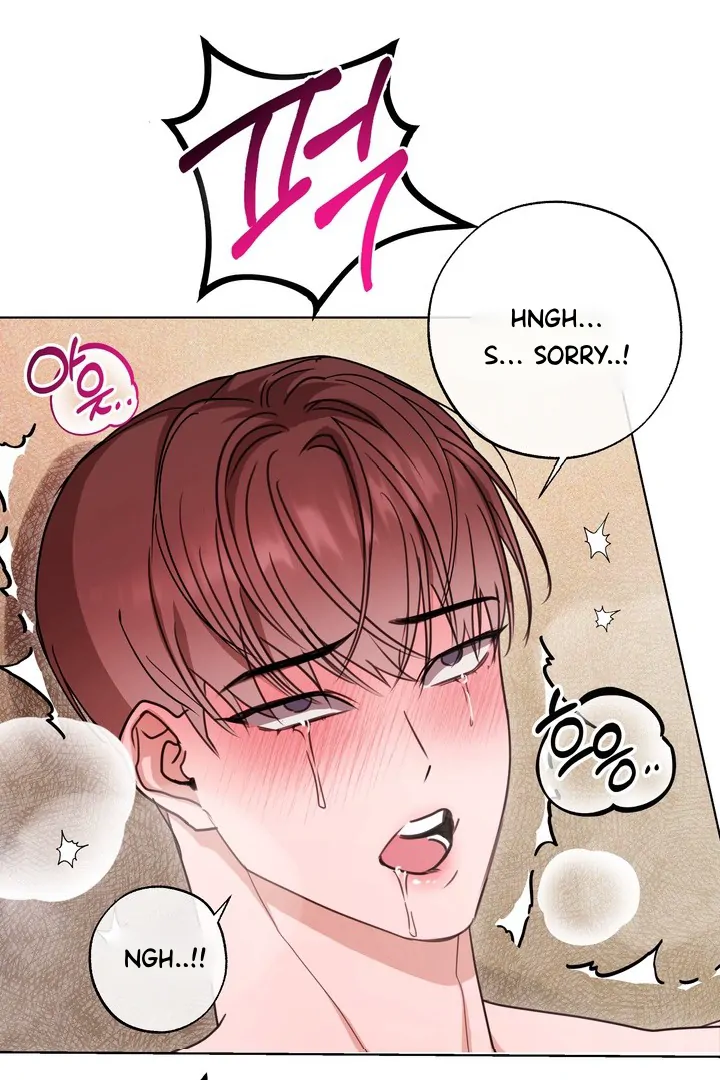 Dragon’s Bride - Chapter 8 Page 86