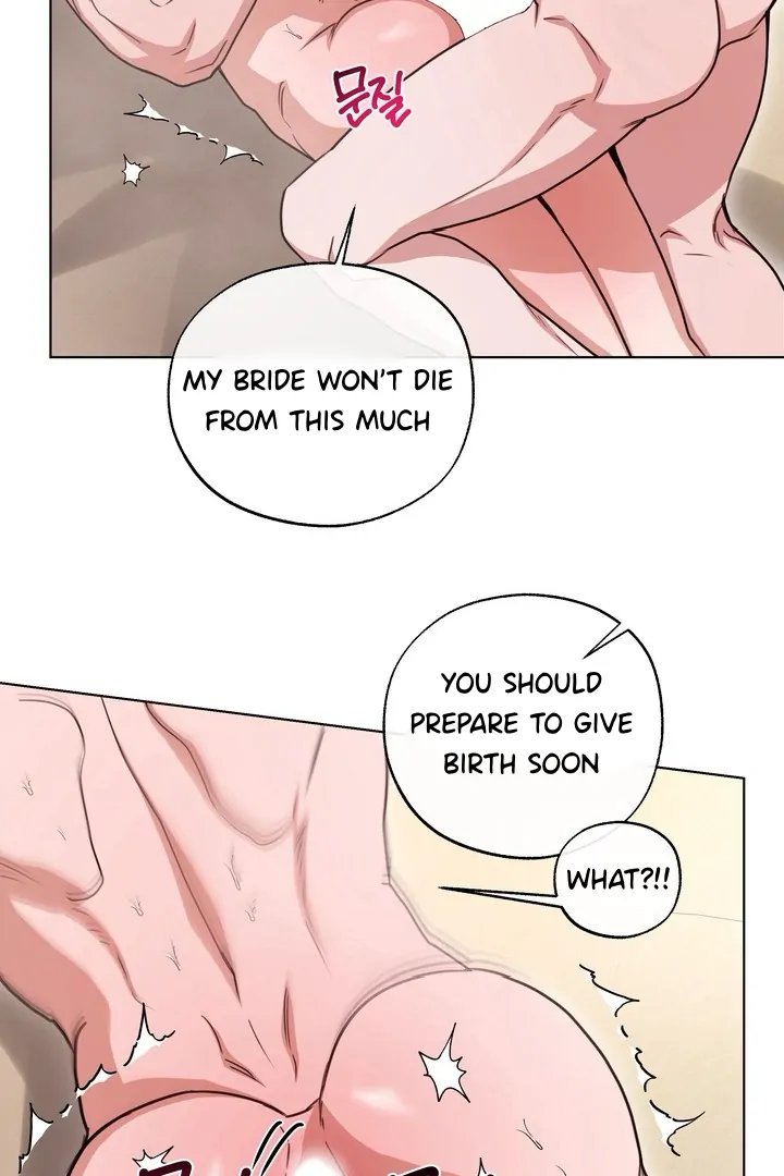 Dragon’s Bride - Chapter 9 Page 23