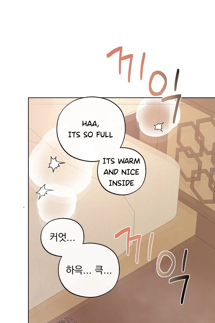 Dragon’s Bride - Chapter 9 Page 31