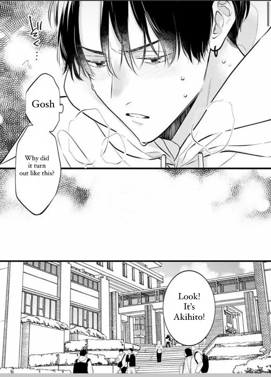 Perfect Addiction - Chapter 1 Page 3