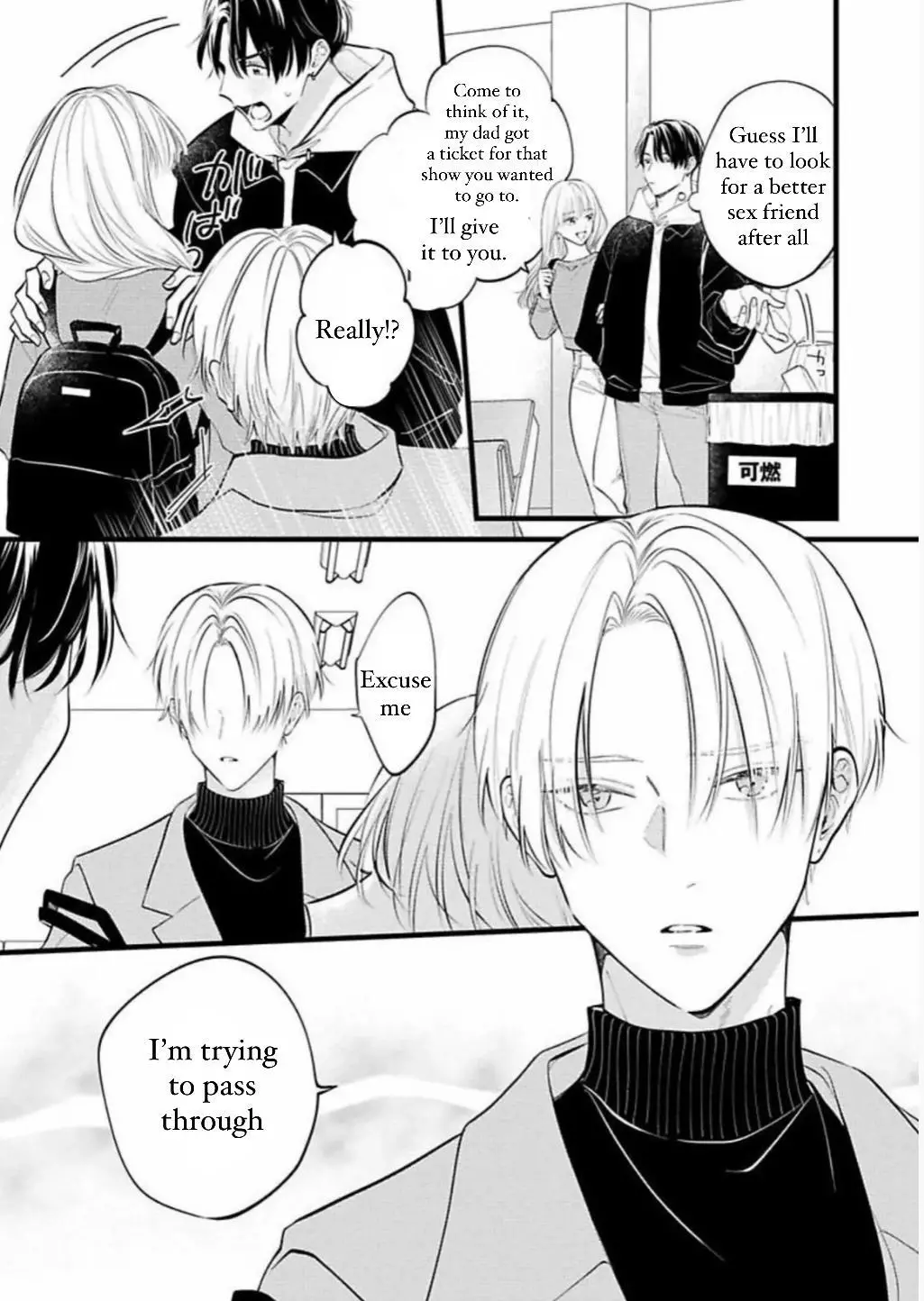 Perfect Addiction - Chapter 1 Page 5