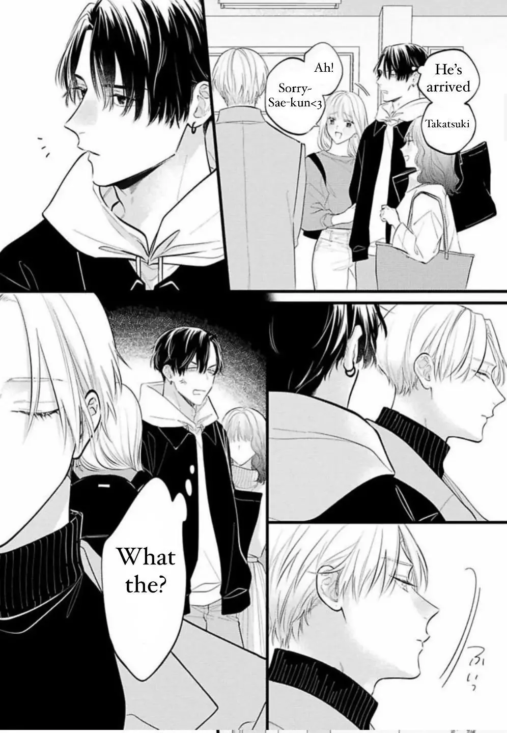 Perfect Addiction - Chapter 1 Page 6
