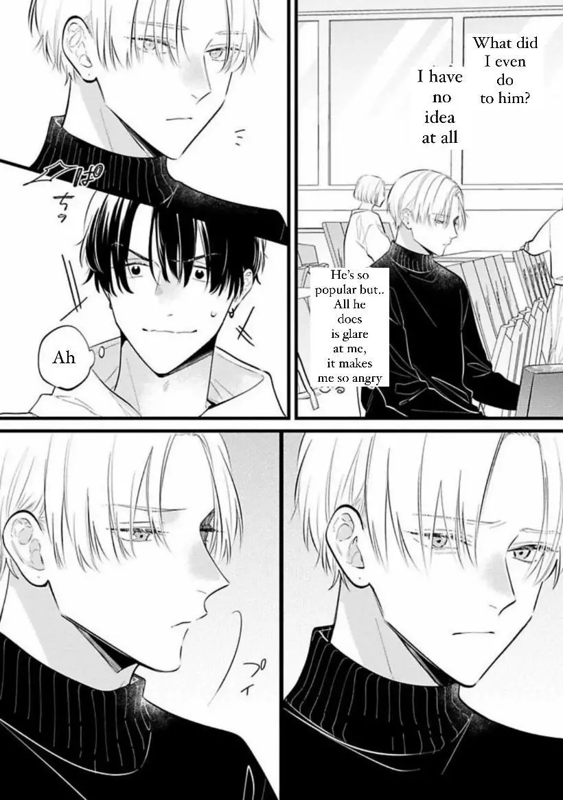 Perfect Addiction - Chapter 1 Page 8
