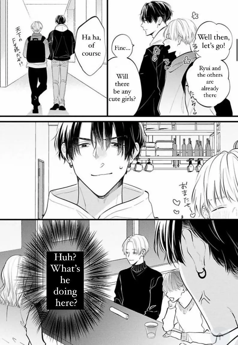 Perfect Addiction - Chapter 1 Page 10