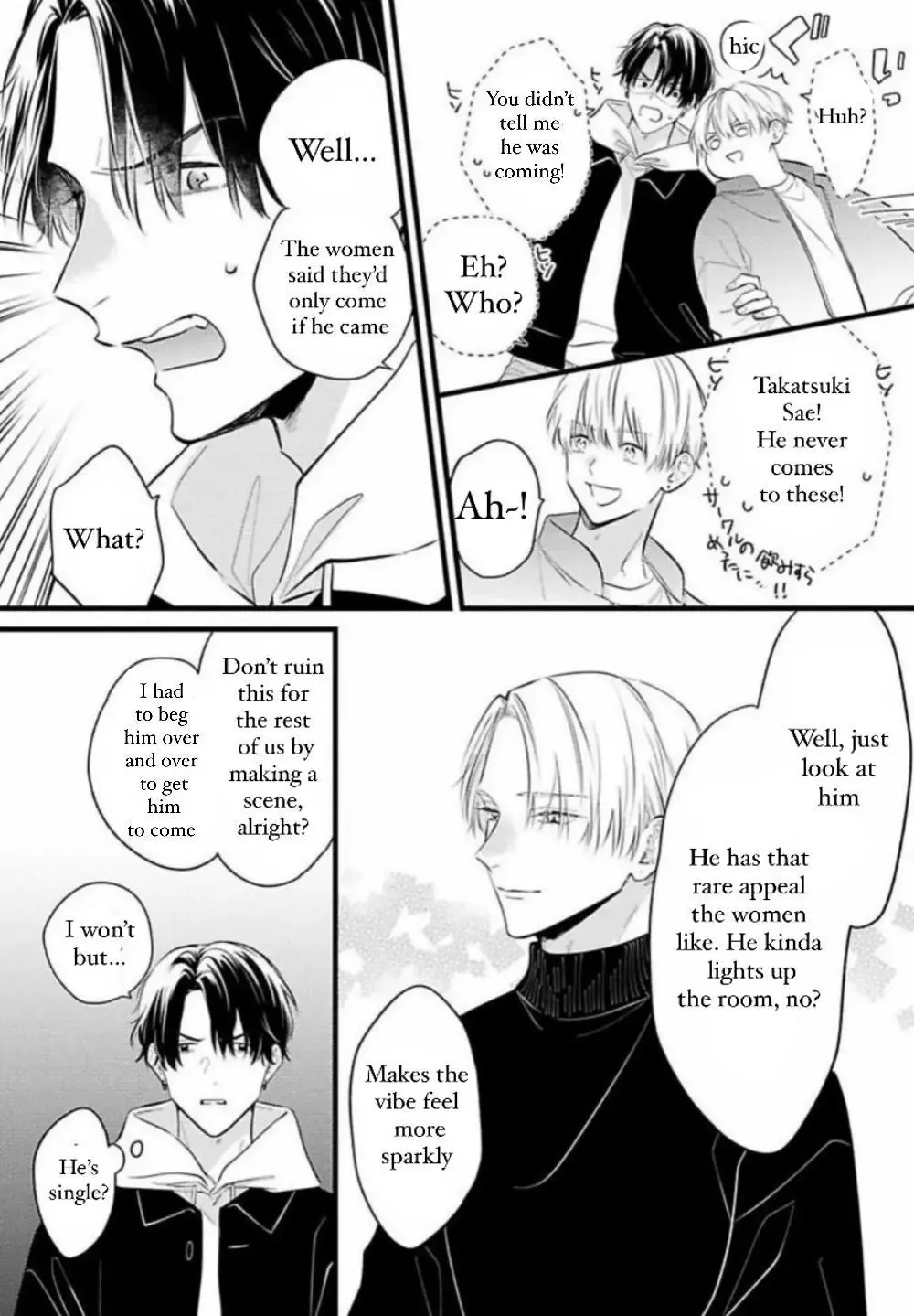 Perfect Addiction - Chapter 1 Page 11