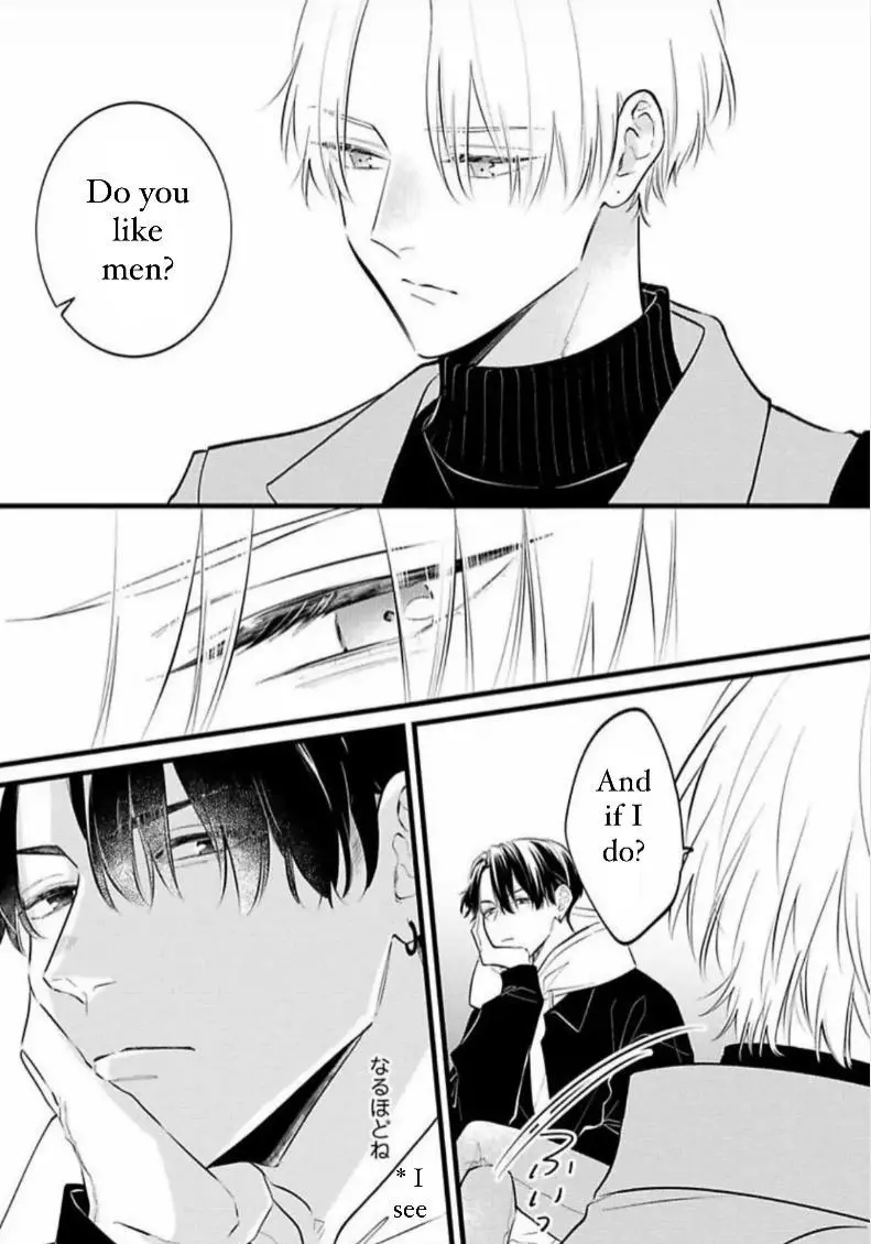 Perfect Addiction - Chapter 1 Page 21