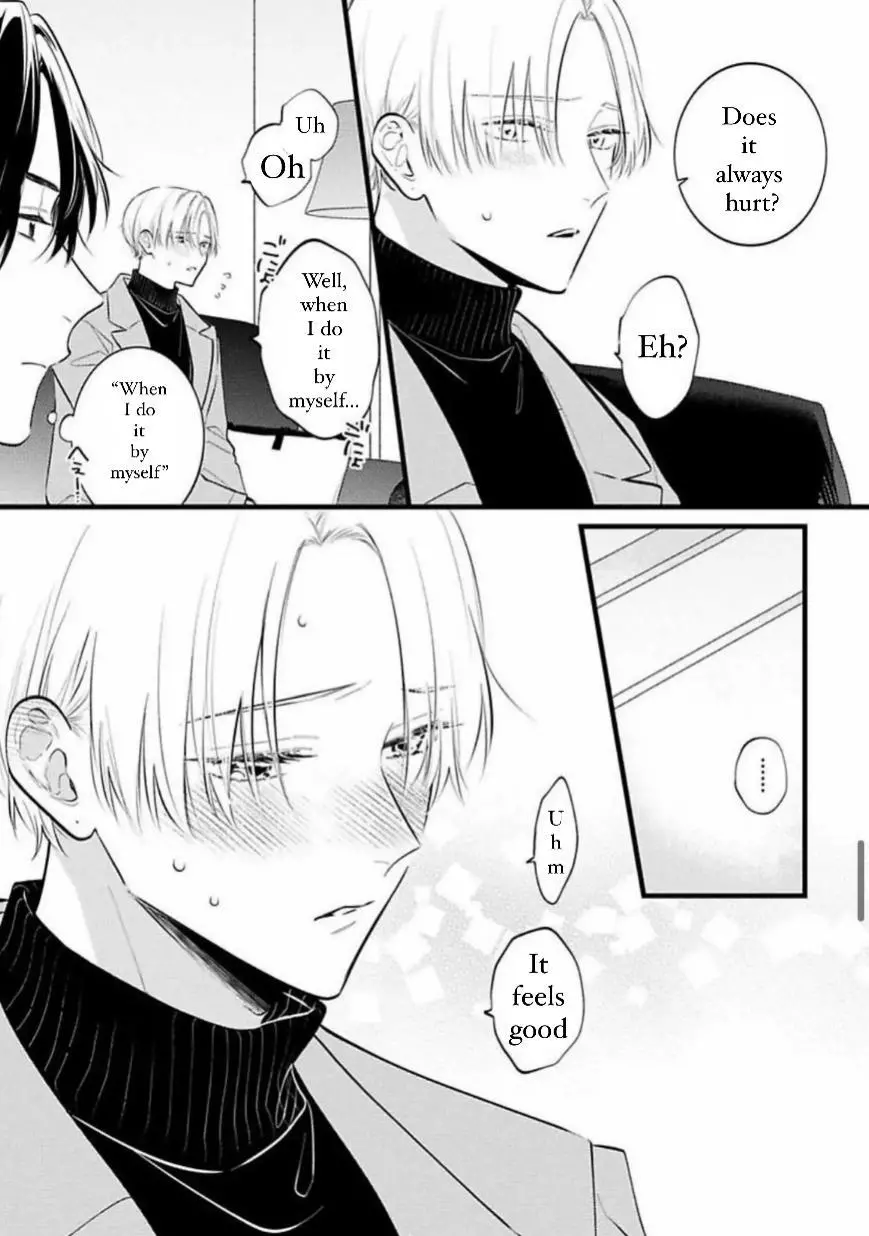 Perfect Addiction - Chapter 1 Page 25