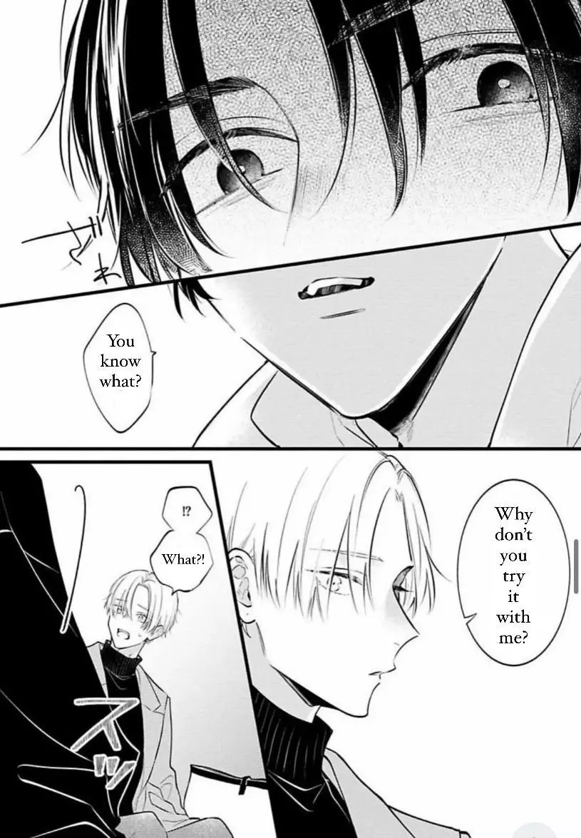 Perfect Addiction - Chapter 1 Page 26