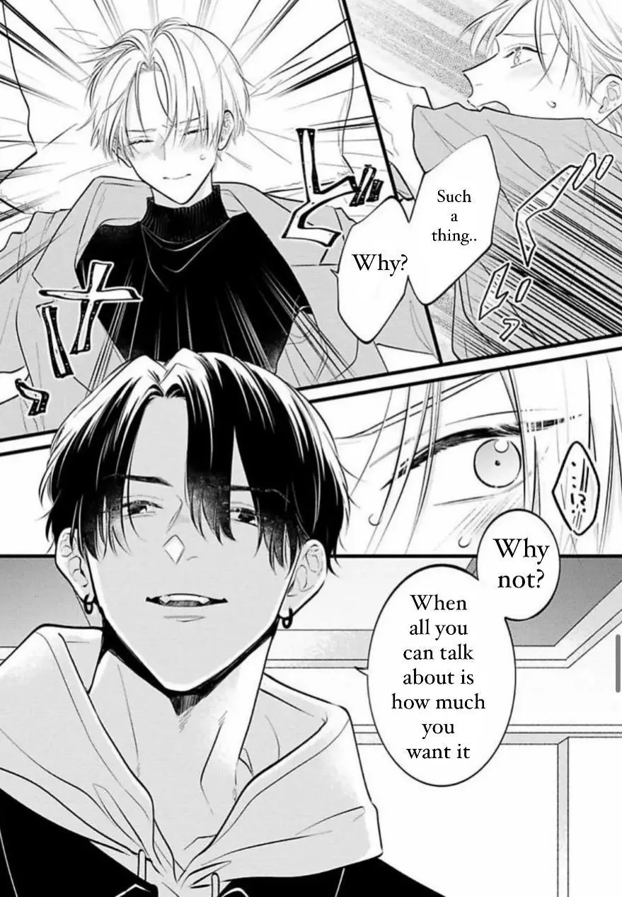 Perfect Addiction - Chapter 1 Page 27
