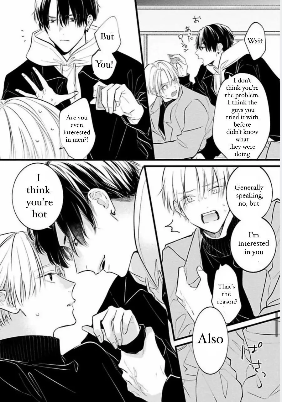 Perfect Addiction - Chapter 1 Page 28