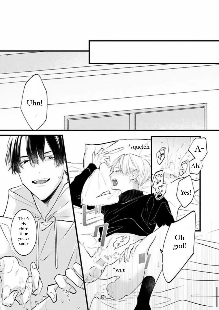 Perfect Addiction - Chapter 1 Page 31