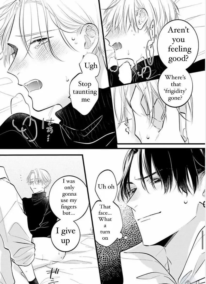 Perfect Addiction - Chapter 1 Page 32
