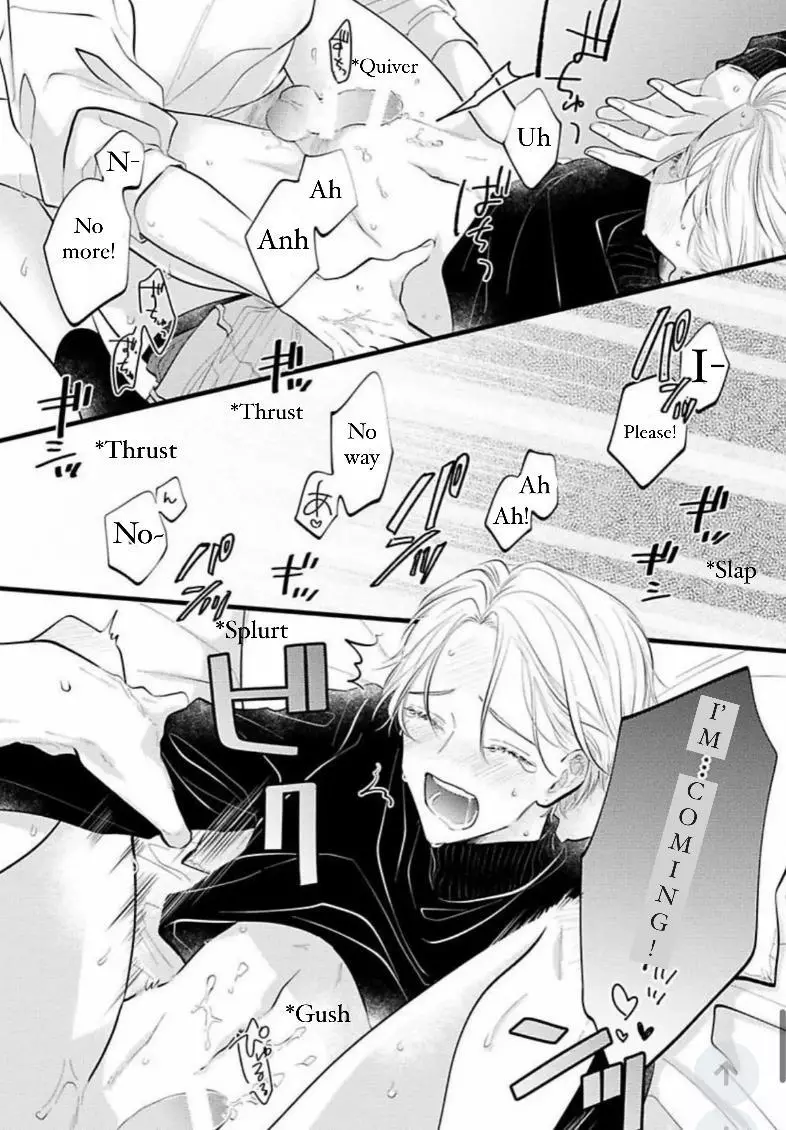Perfect Addiction - Chapter 1 Page 36