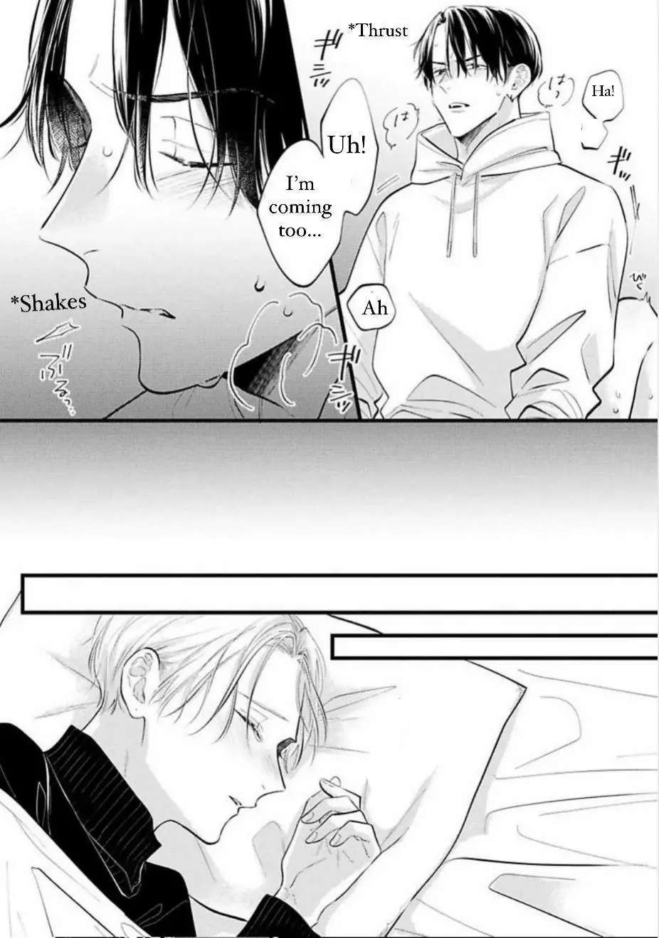 Perfect Addiction - Chapter 1 Page 37