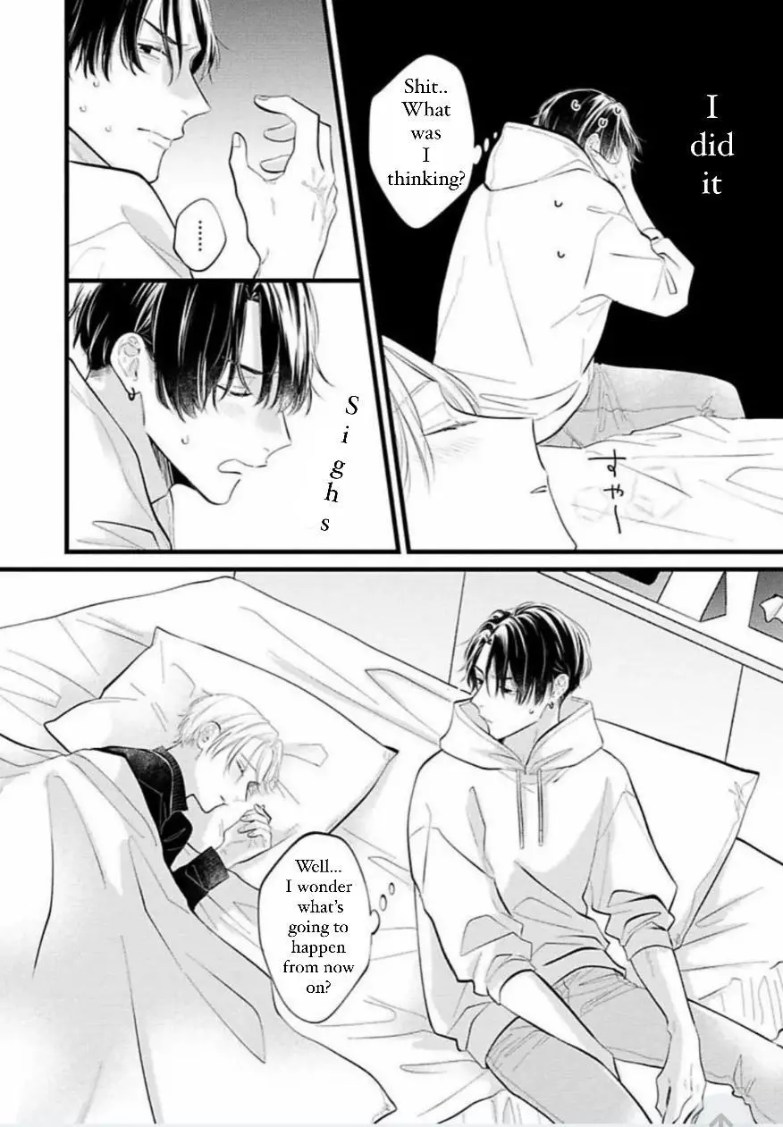 Perfect Addiction - Chapter 1 Page 38