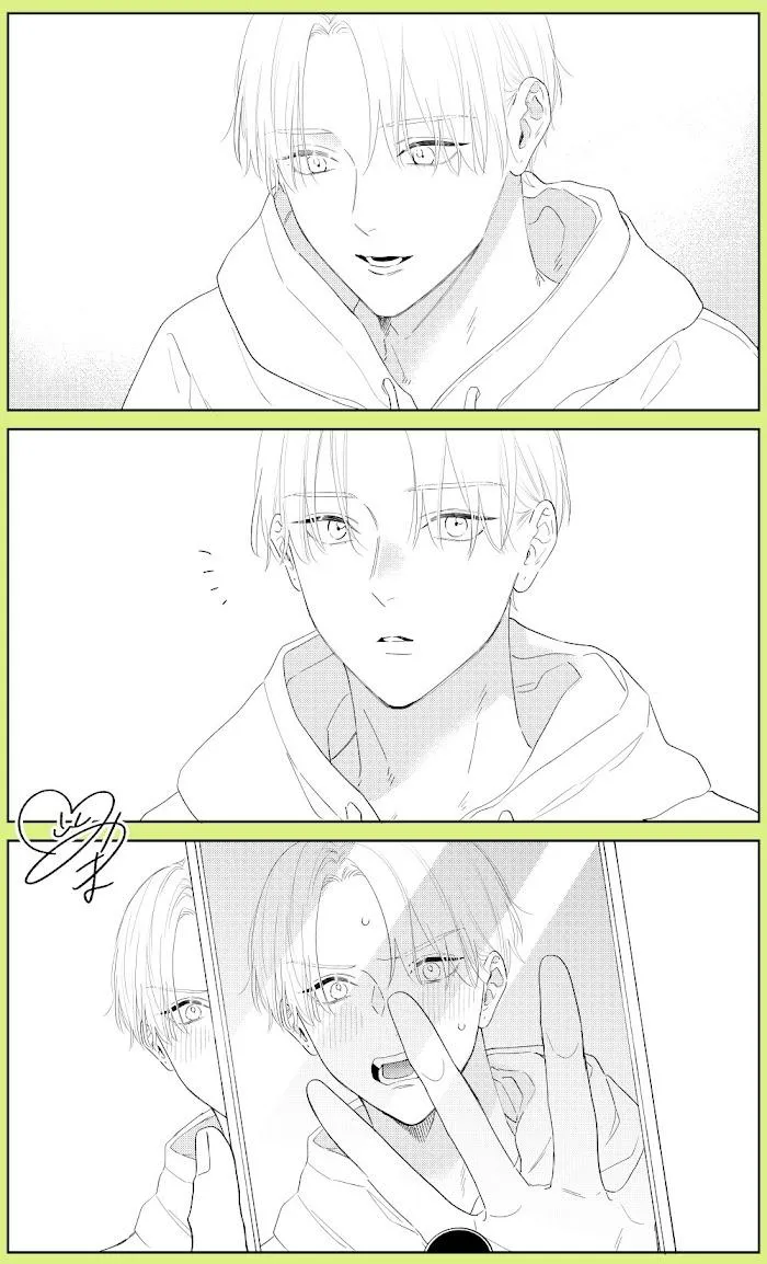 Perfect Addiction - Chapter 10.2 Page 24