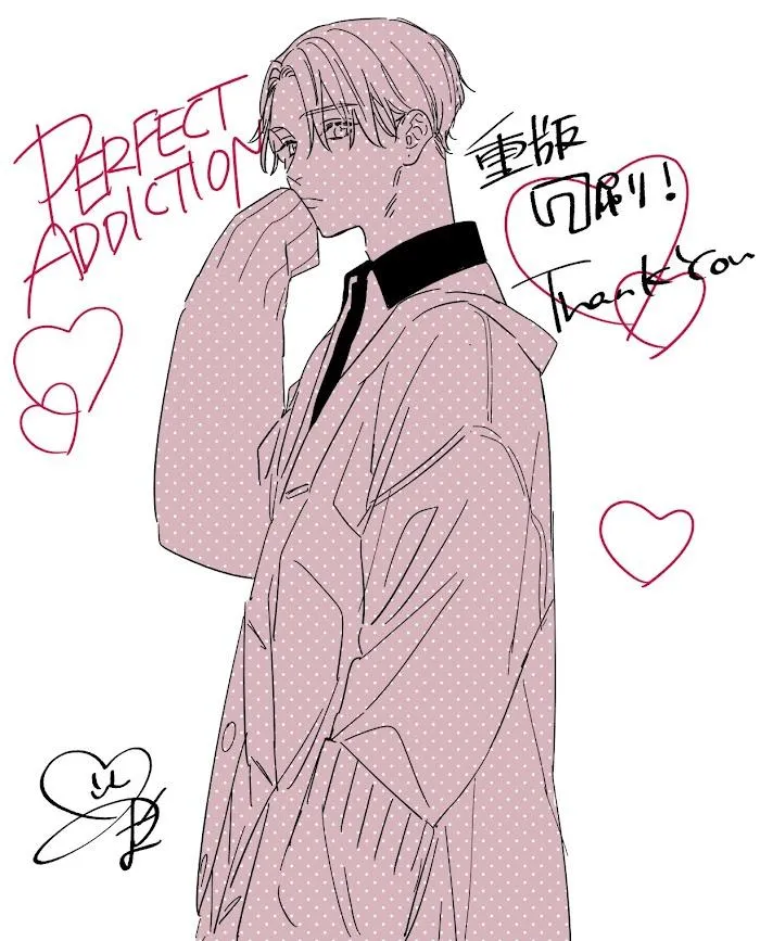 Perfect Addiction - Chapter 10.2 Page 29