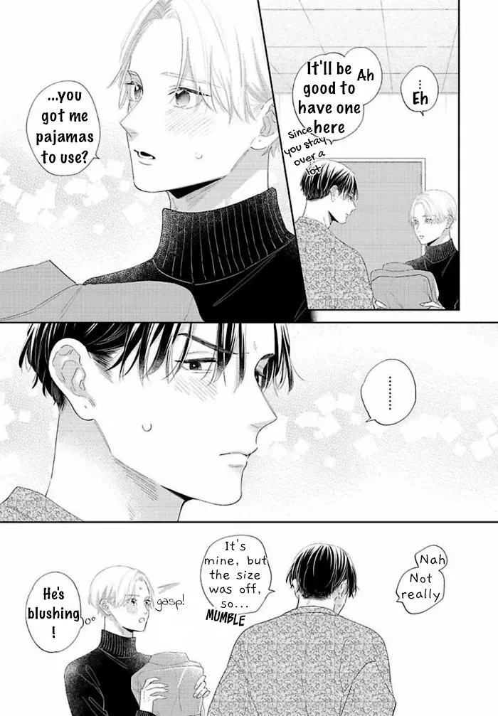 Perfect Addiction - Chapter 10.3 Page 12