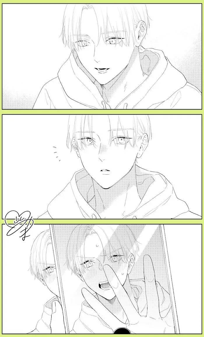 Perfect Addiction - Chapter 10.4 Page 24