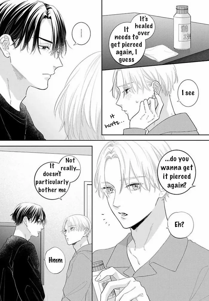 Perfect Addiction - Chapter 10.5 Page 5