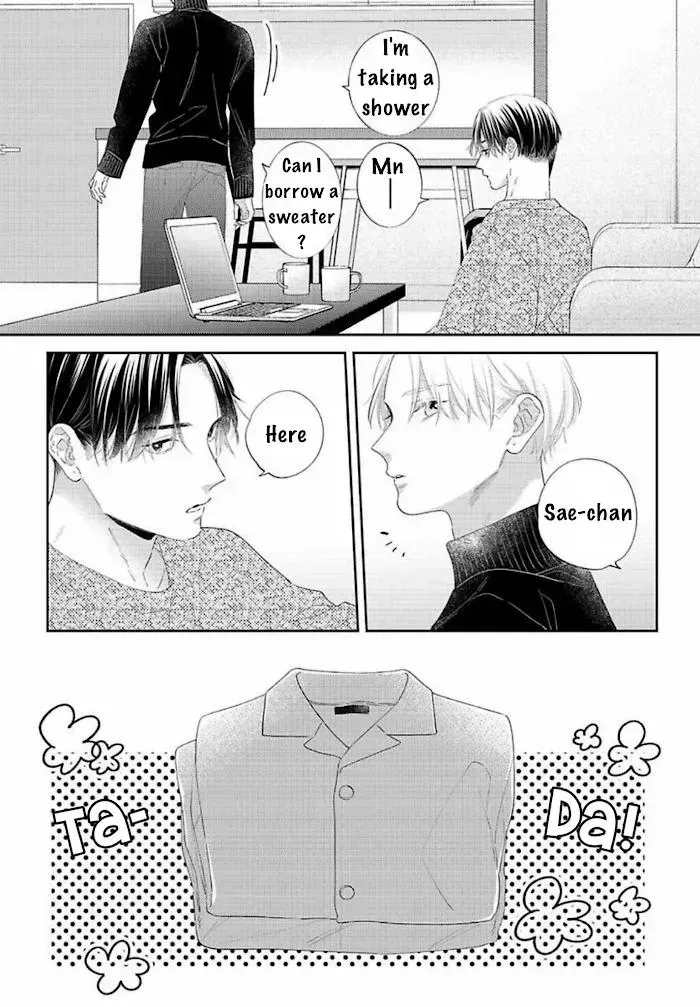 Perfect Addiction - Chapter 10.7 Page 11