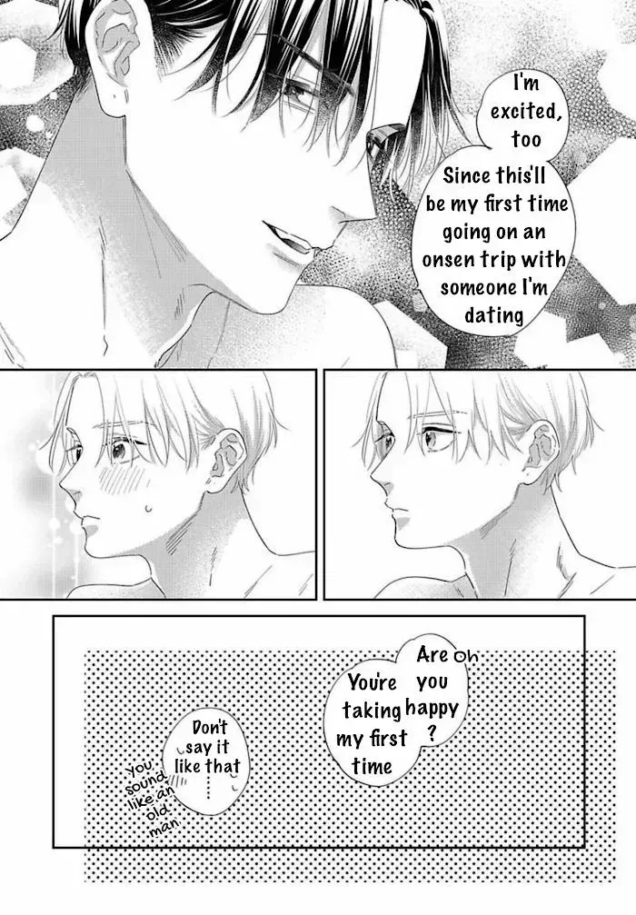 Perfect Addiction - Chapter 10.7 Page 15