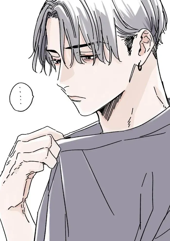 Perfect Addiction - Chapter 10.8 Page 23