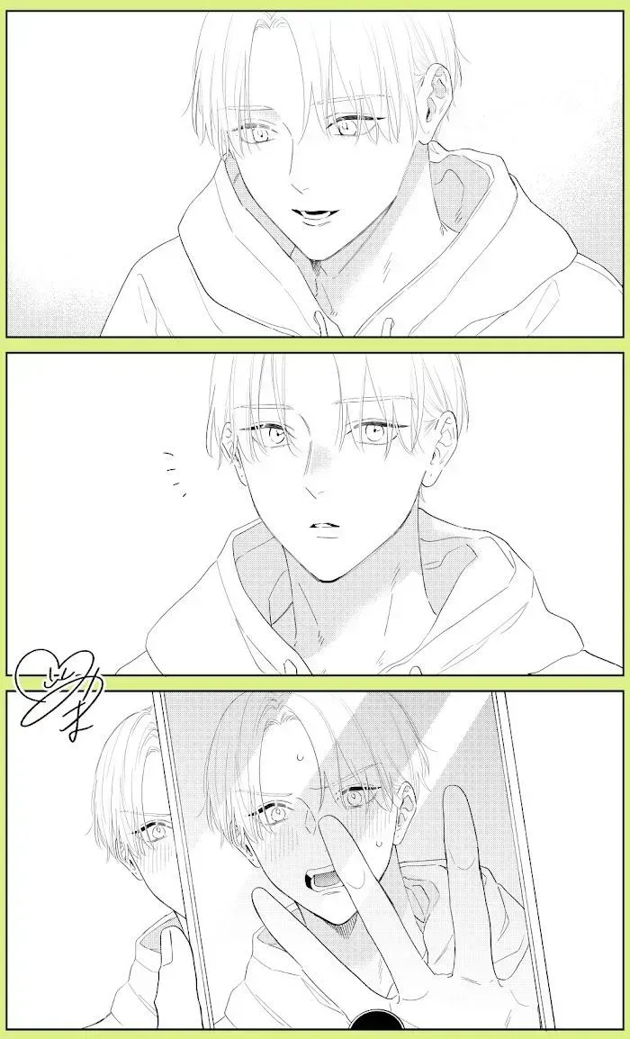 Perfect Addiction - Chapter 10.8 Page 24