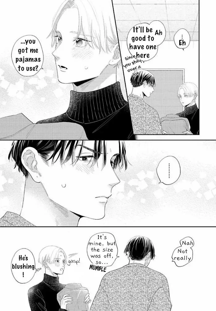 Perfect Addiction - Chapter 10.9 Page 12