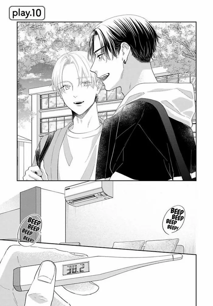 Perfect Addiction - Chapter 10 Page 5