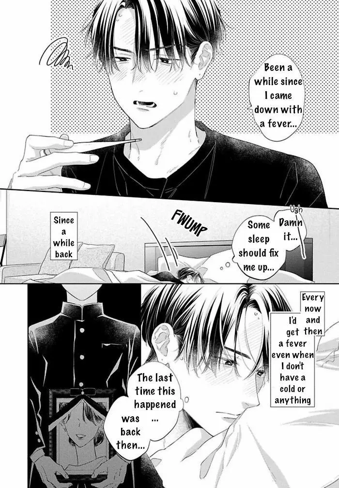Perfect Addiction - Chapter 10 Page 6