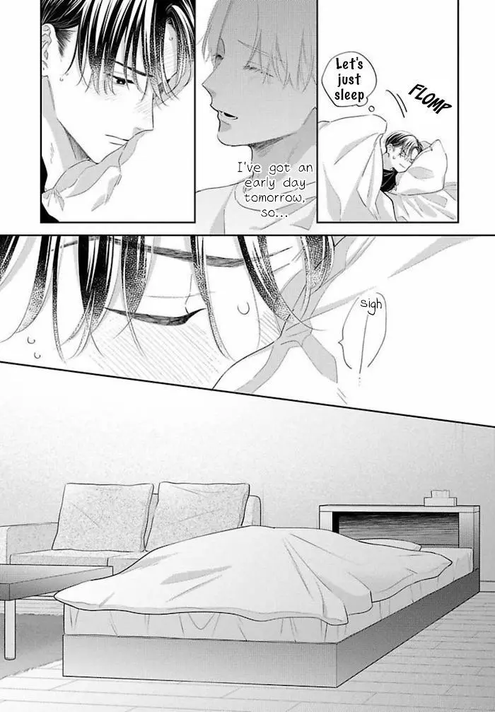 Perfect Addiction - Chapter 10 Page 8