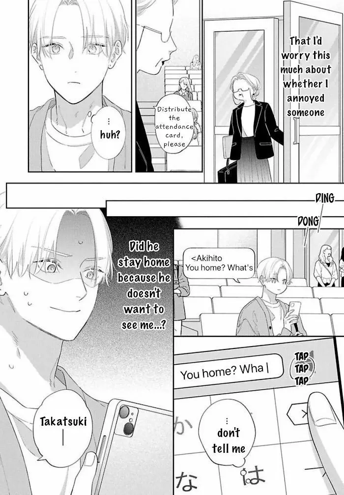 Perfect Addiction - Chapter 10 Page 10