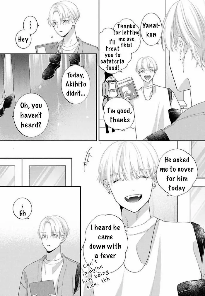 Perfect Addiction - Chapter 10 Page 11